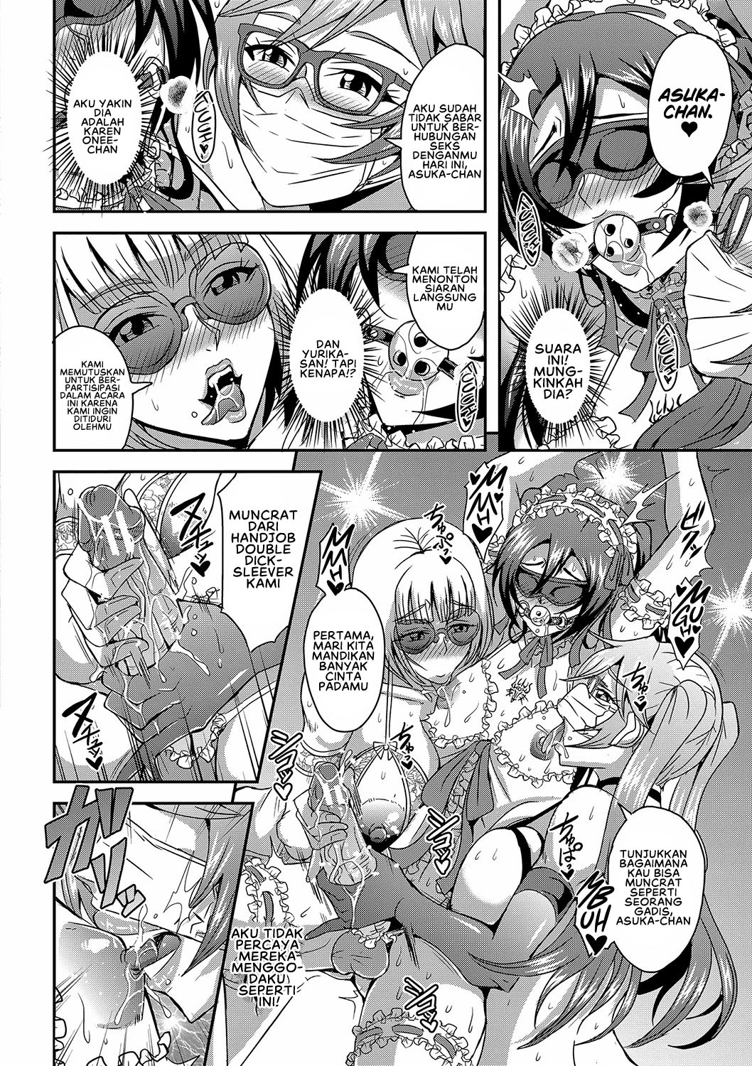 Boku to Succubus Mama-tachi to no Harem Life - Chapter 4 13