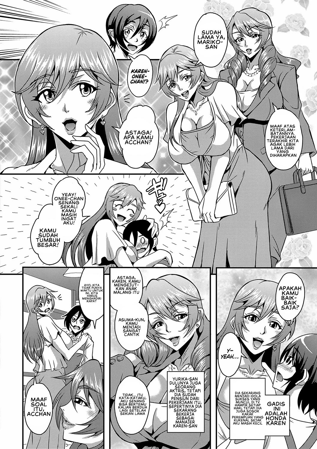 Boku to Succubus Mama-tachi to no Harem Life - Chapter 4 7