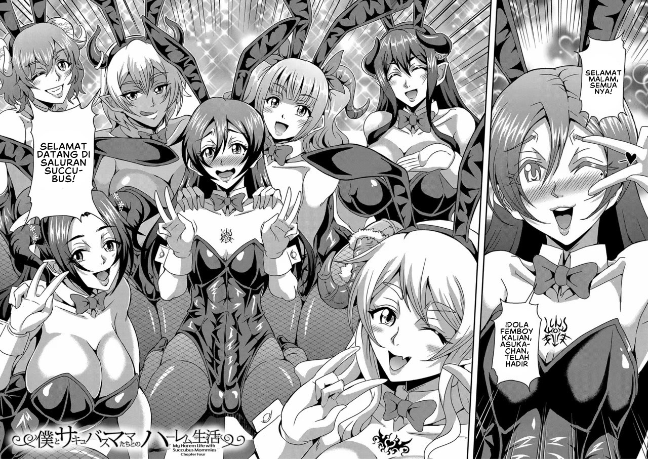 Boku to Succubus Mama-tachi to no Harem Life - Chapter 4 4