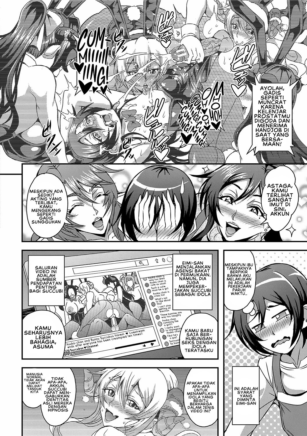 Boku to Succubus Mama-tachi to no Harem Life - Chapter 4 5