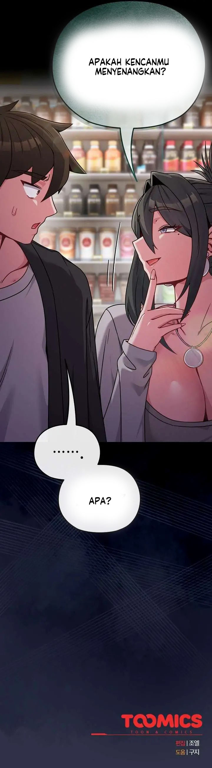 But You&#8217;re the Same Age as My Daughter?! - Chapter 20 20