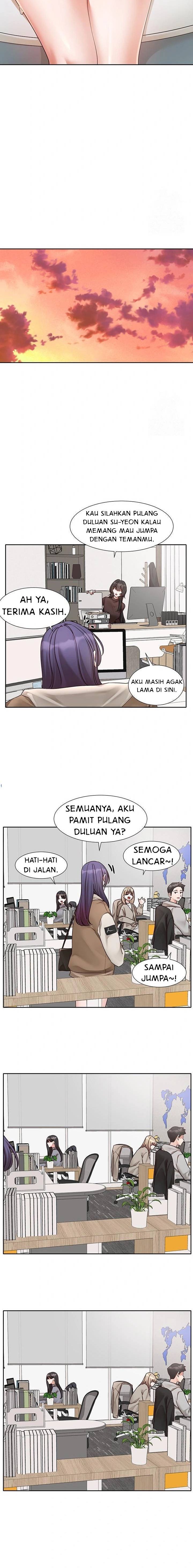 Circles - Chapter 206 8