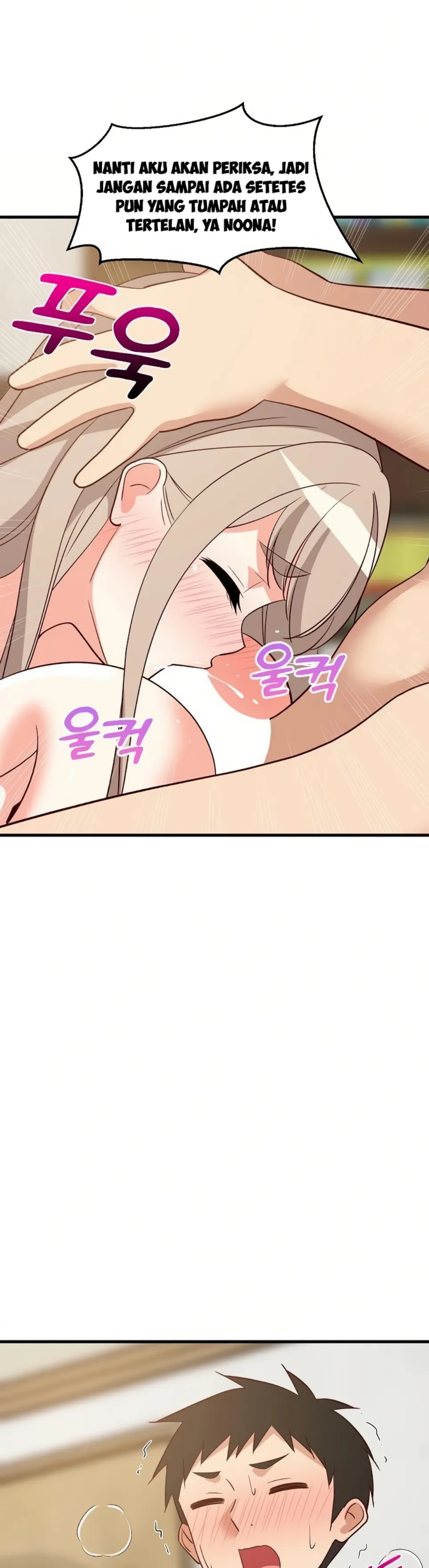 College Grades Skyrocketing - Chapter 45 24