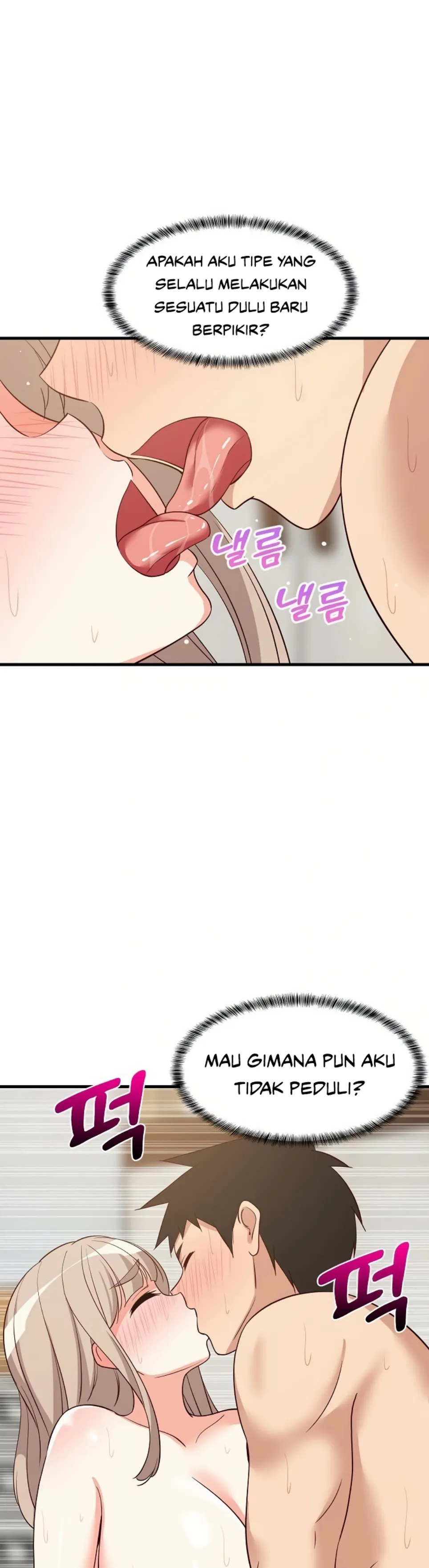 College Grades Skyrocketing - Chapter 45 33