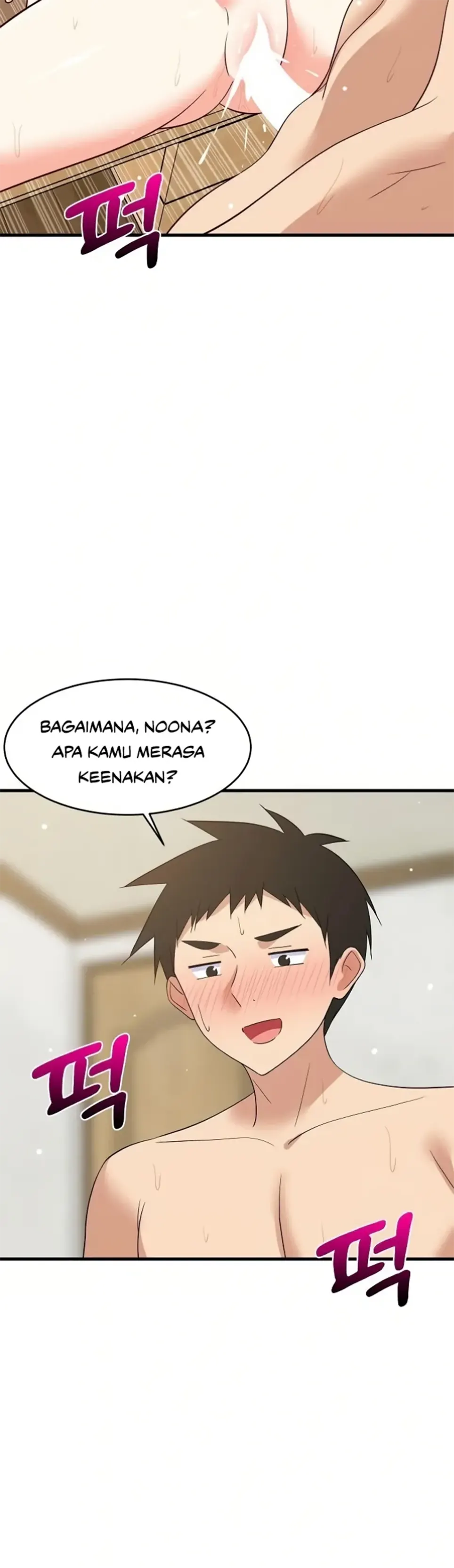College Grades Skyrocketing - Chapter 45 30