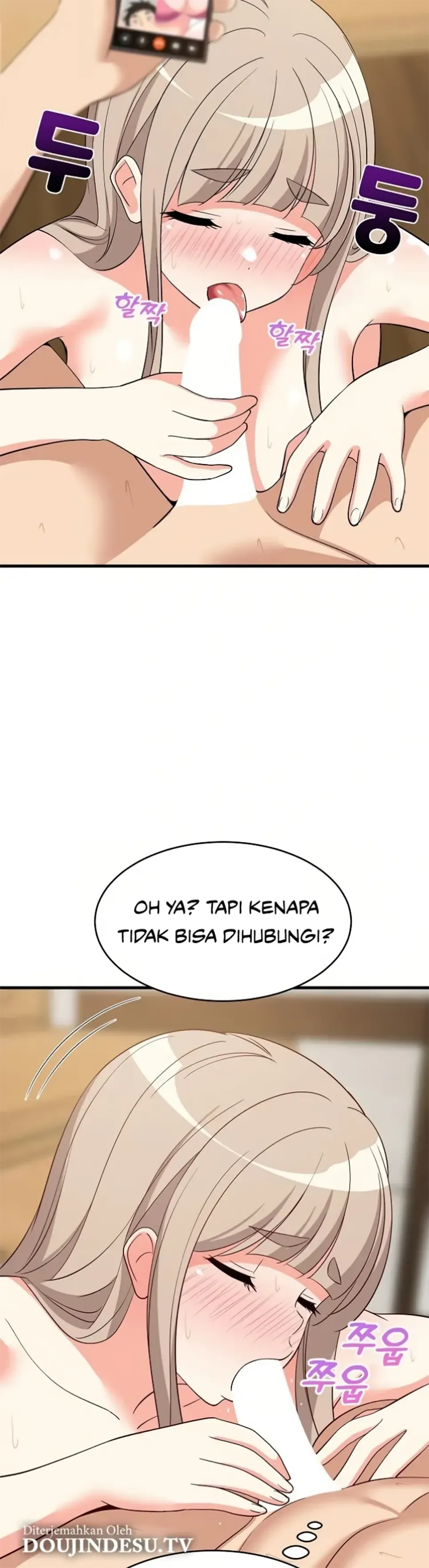 College Grades Skyrocketing - Chapter 45 7