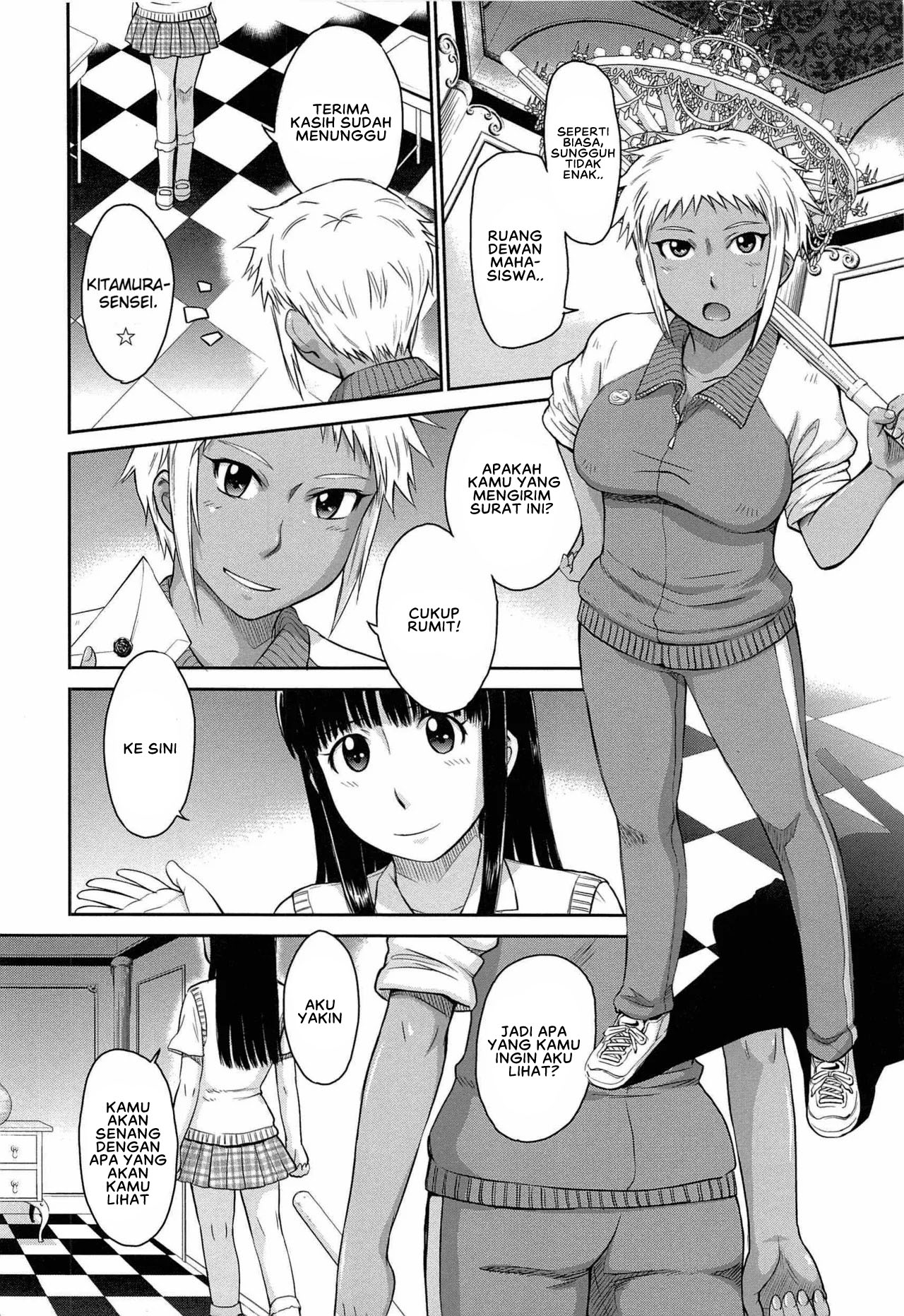 After School - Chapter 7 8