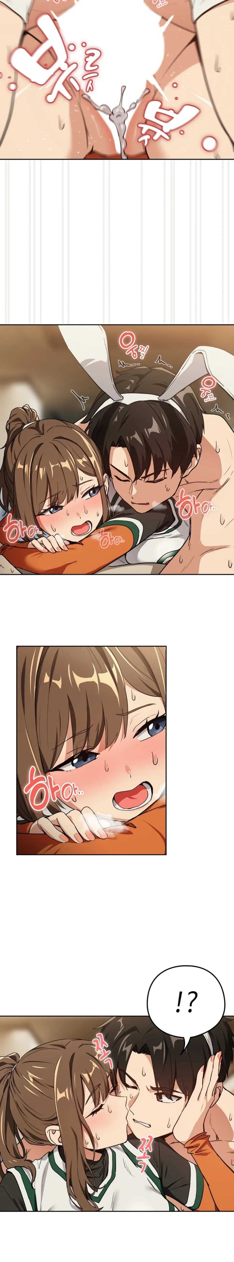 After Work Love Affairs - Chapter 54 8