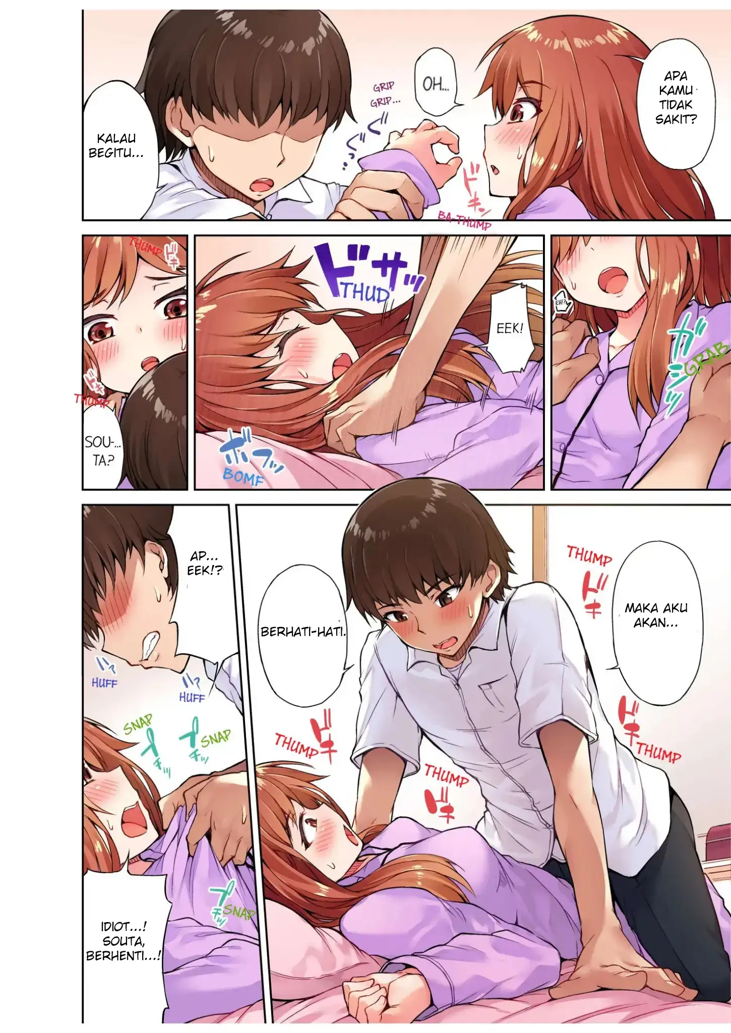 Araiya-san!: Ore to Aitsu ga Onnayu de!? - Chapter 11 7
