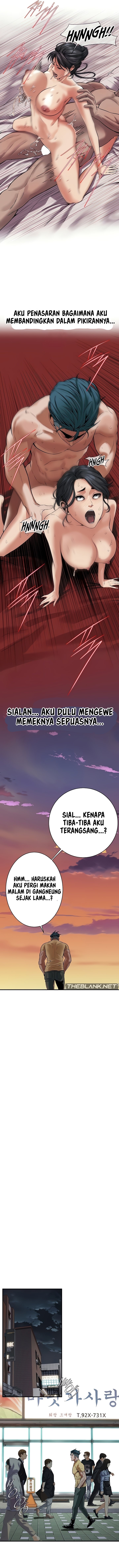 A Mean Guy - Chapter 20 11