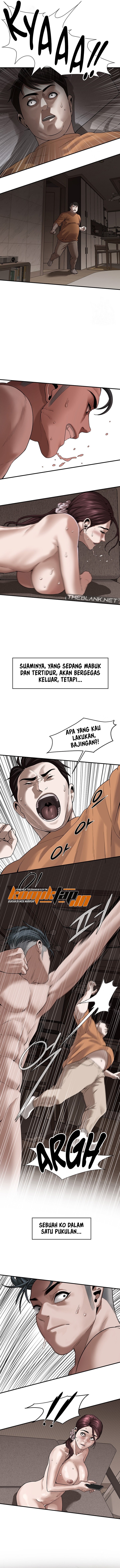 A Mean Guy - Chapter 17 6
