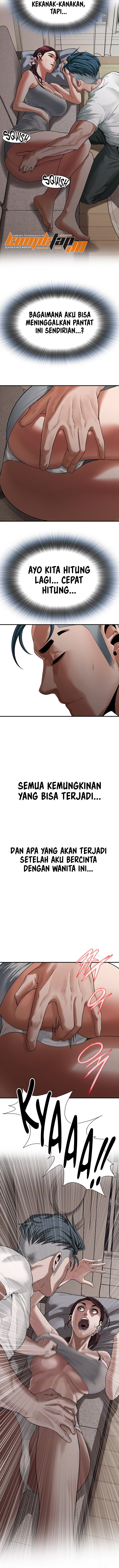 A Mean Guy - Chapter 17 4