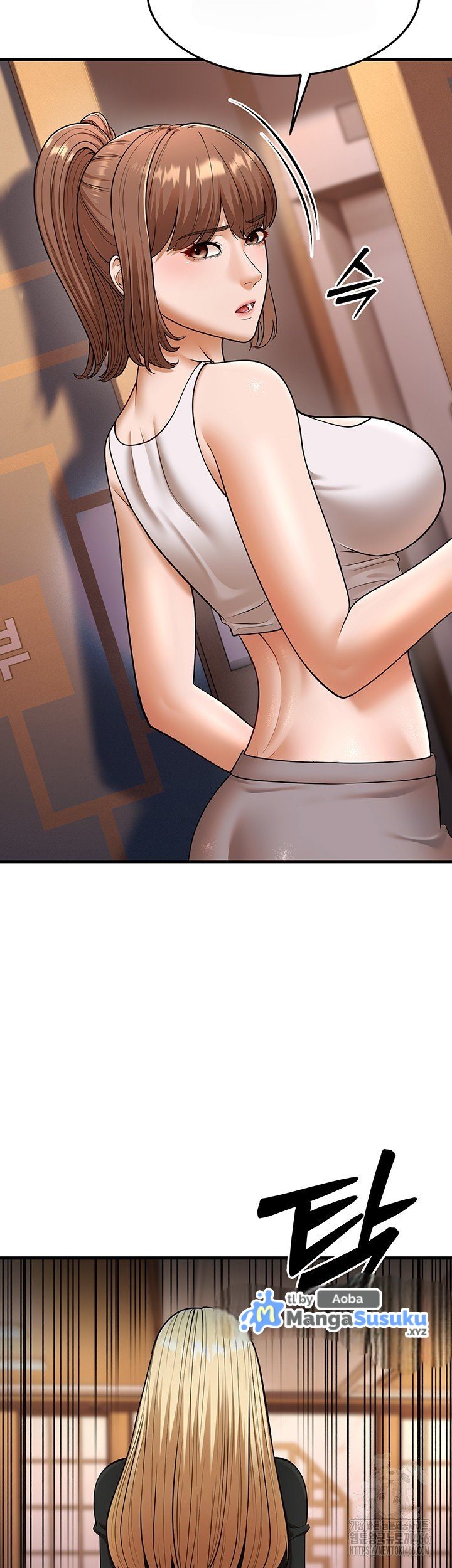 A Young Auntie - Chapter 22 9