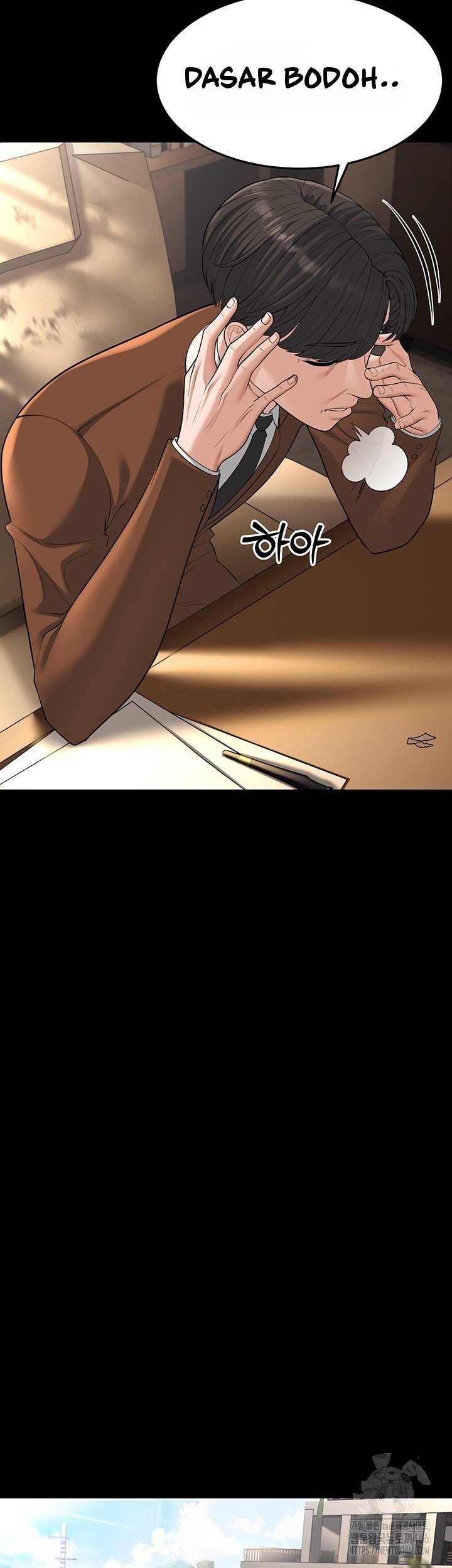 A Young Auntie - Chapter 22 35