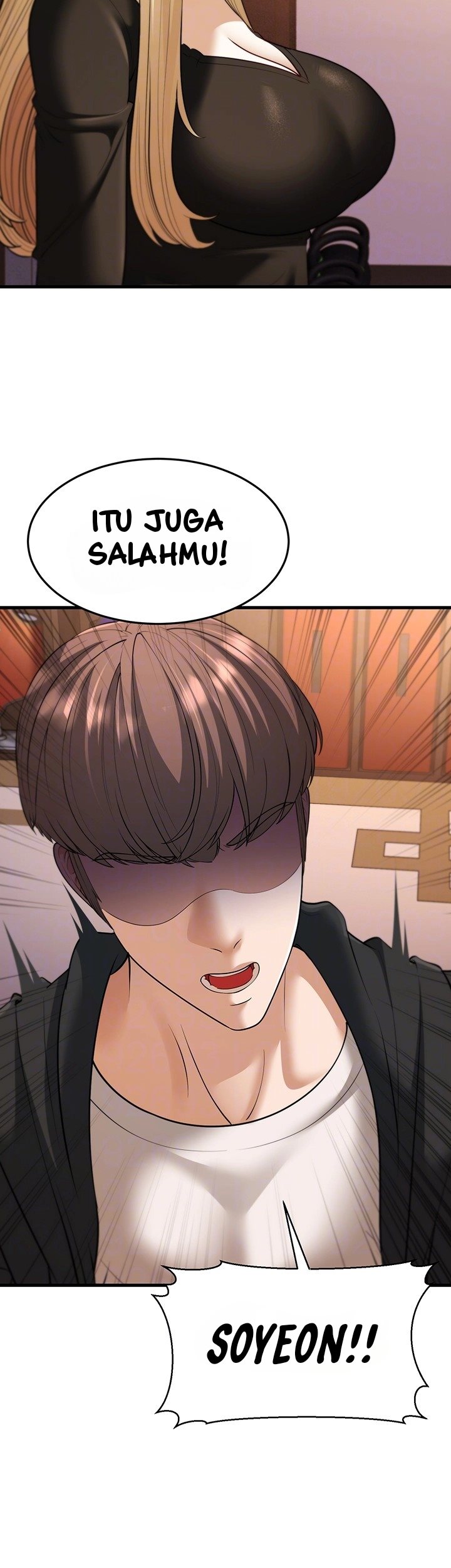 A Young Auntie - Chapter 22 6