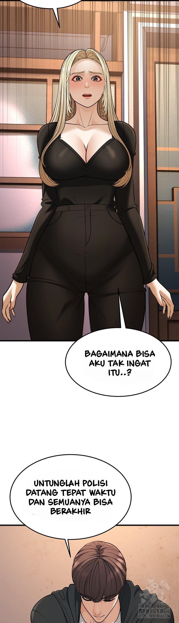 A Young Auntie - Chapter 22 51