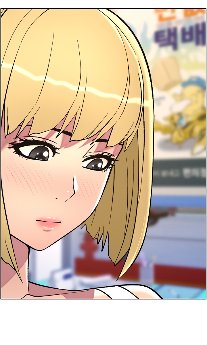 A Secret Lesson With My Younger Sister - Chapter 39 23