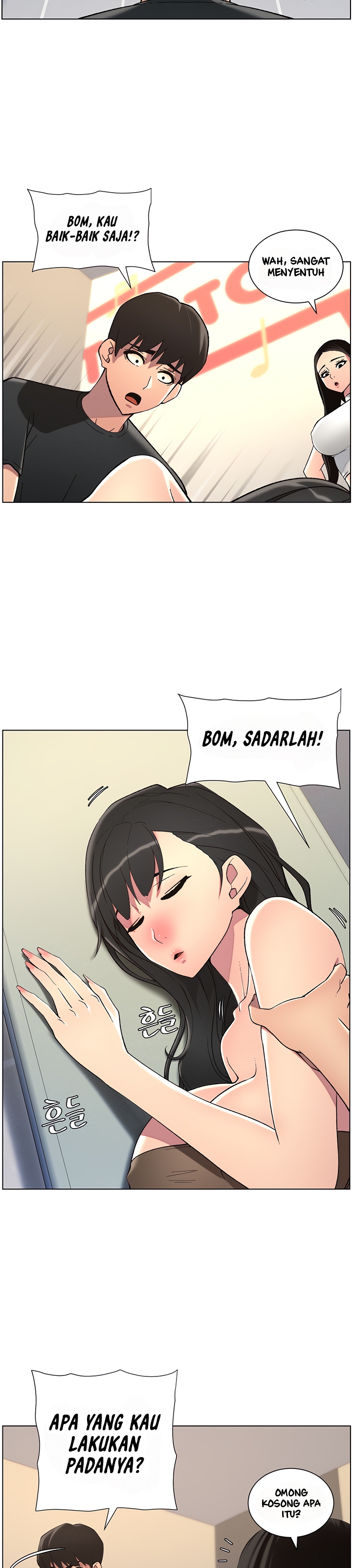 A Secret Lesson With My Younger Sister - Chapter 39 27