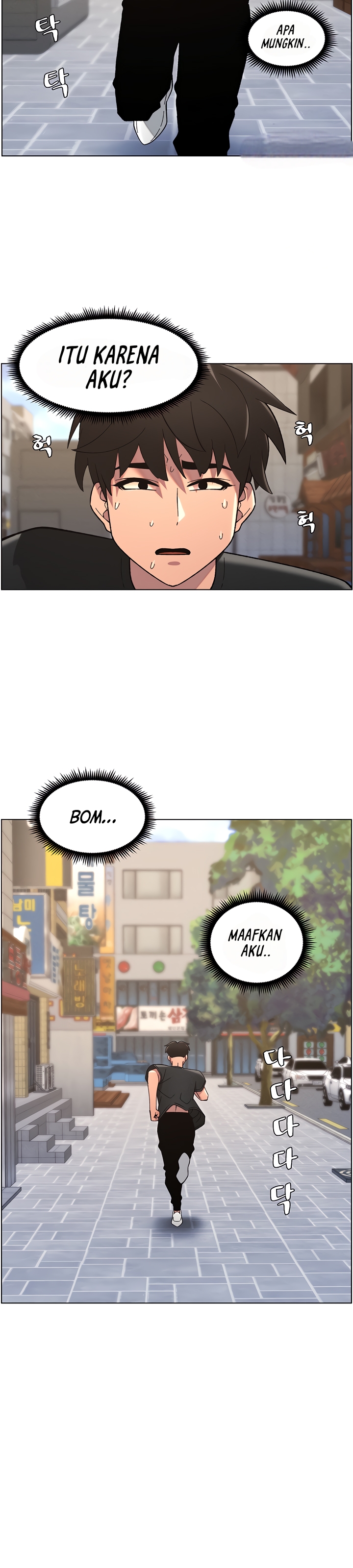 A Secret Lesson With My Younger Sister - Chapter 39 25