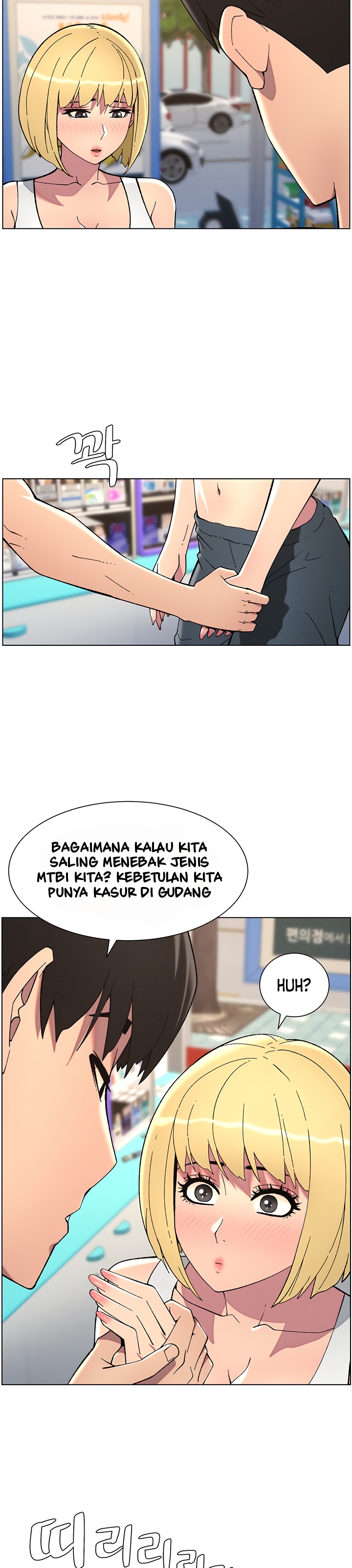 A Secret Lesson With My Younger Sister - Chapter 39 12