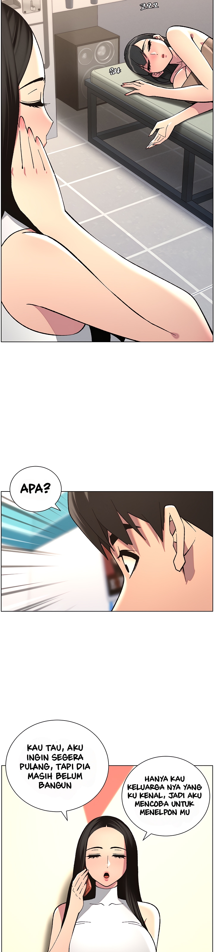A Secret Lesson With My Younger Sister - Chapter 39 17