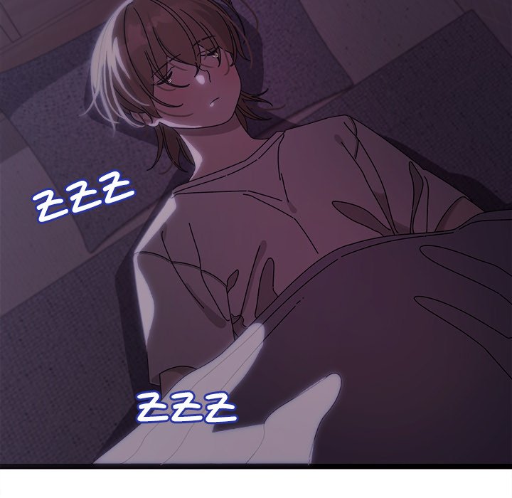 From Weakling to Nemesis - Chapter 1 88