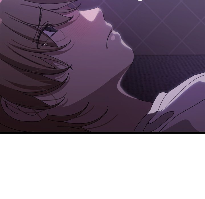 From Weakling to Nemesis - Chapter 1 86