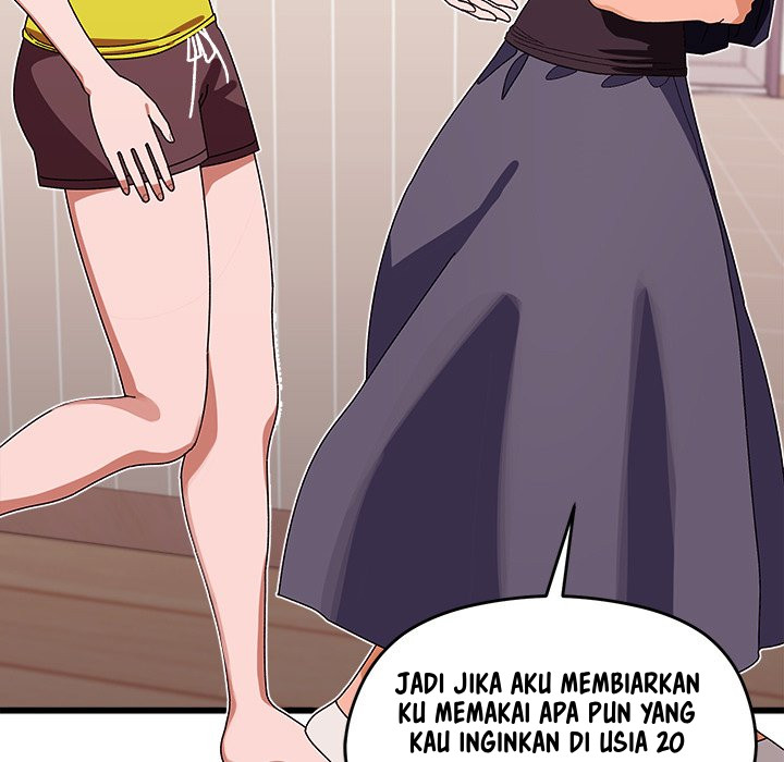 From Weakling to Nemesis - Chapter 1 232