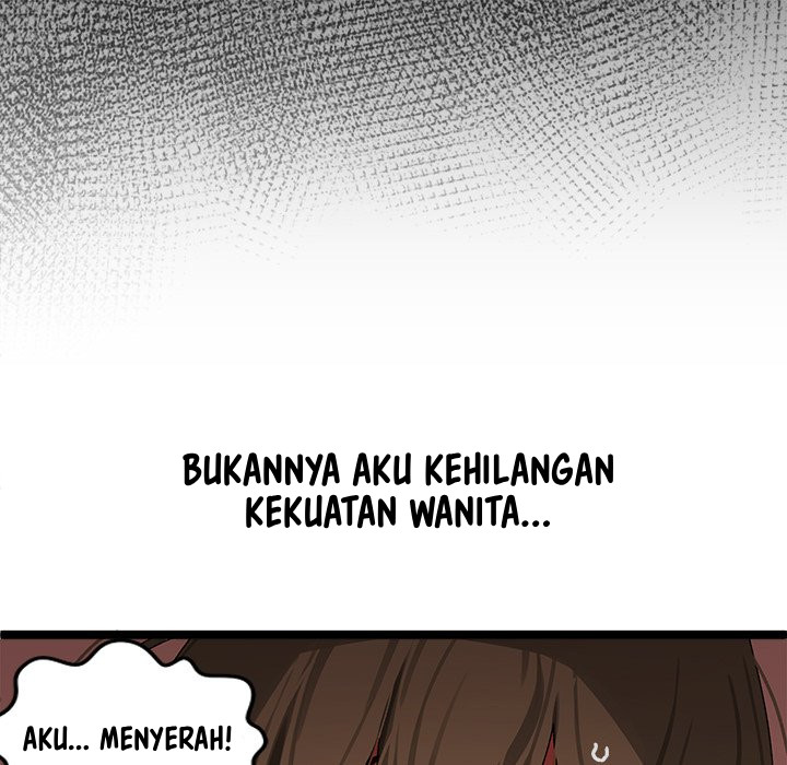 From Weakling to Nemesis - Chapter 1 33