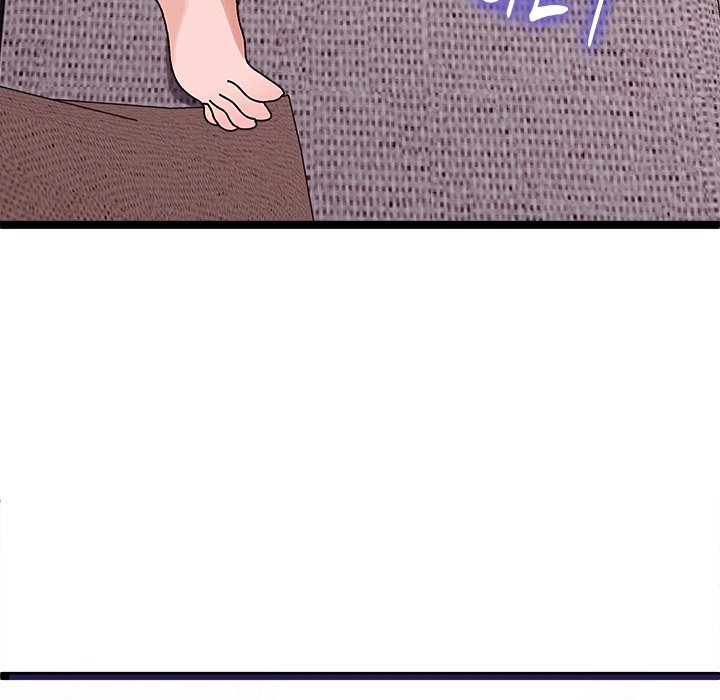 From Weakling to Nemesis - Chapter 1 18