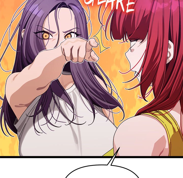 From Weakling to Nemesis - Chapter 1 198