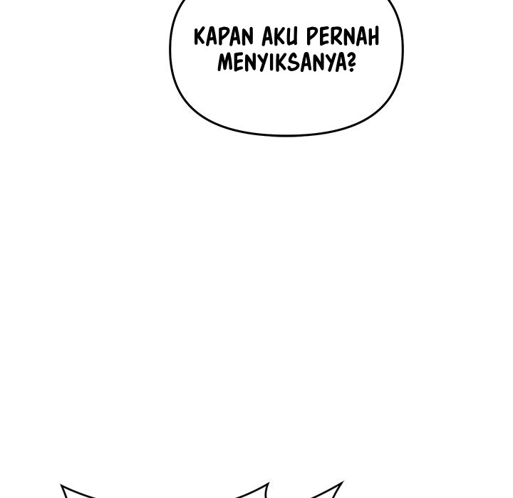 From Weakling to Nemesis - Chapter 1 199