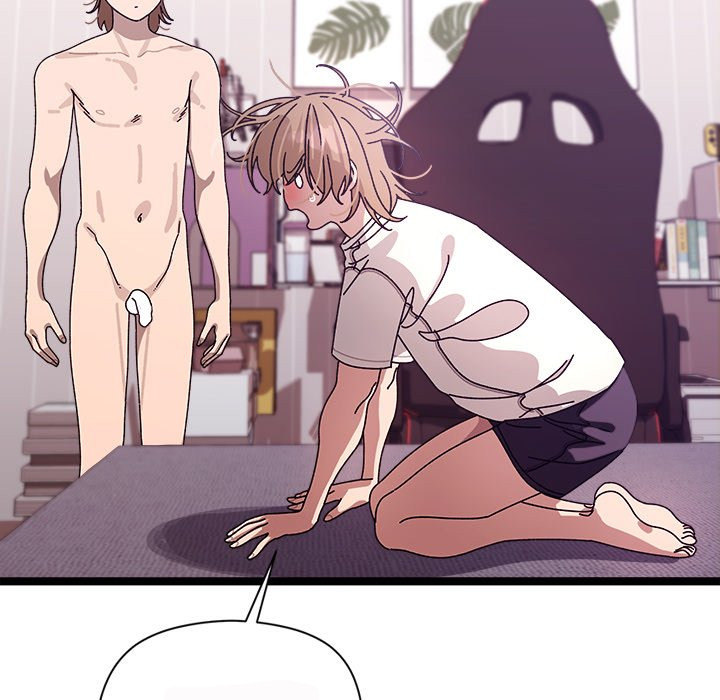 From Weakling to Nemesis - Chapter 1 138