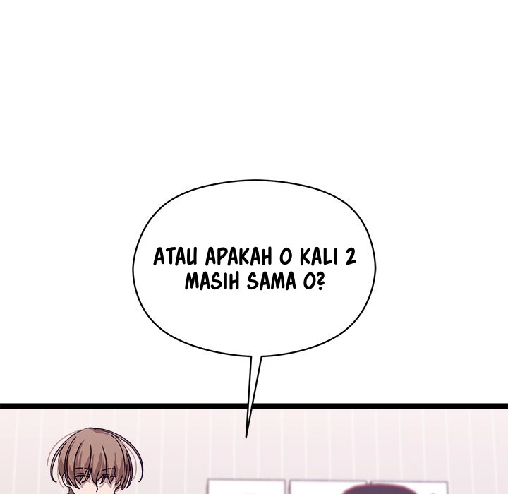 From Weakling to Nemesis - Chapter 1 137