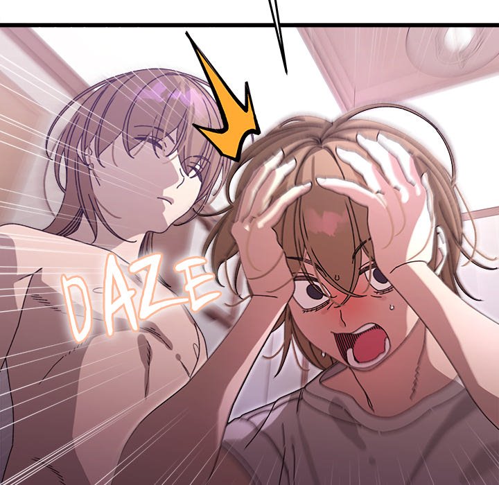 From Weakling to Nemesis - Chapter 1 149