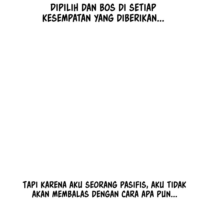 From Weakling to Nemesis - Chapter 1 67