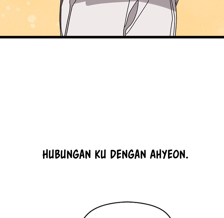 From Weakling to Nemesis - Chapter 1 48