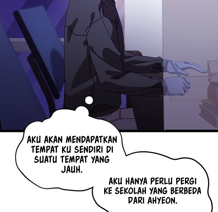 From Weakling to Nemesis - Chapter 1 52