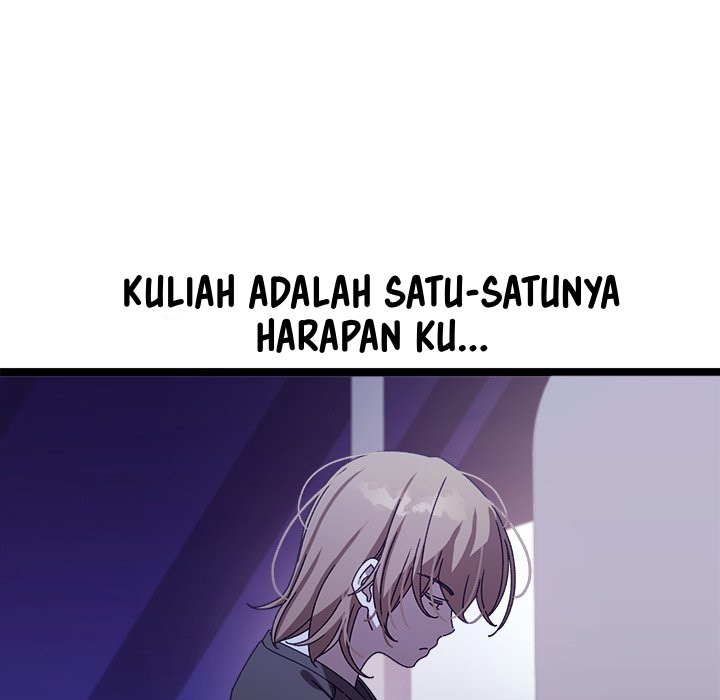 From Weakling to Nemesis - Chapter 1 51
