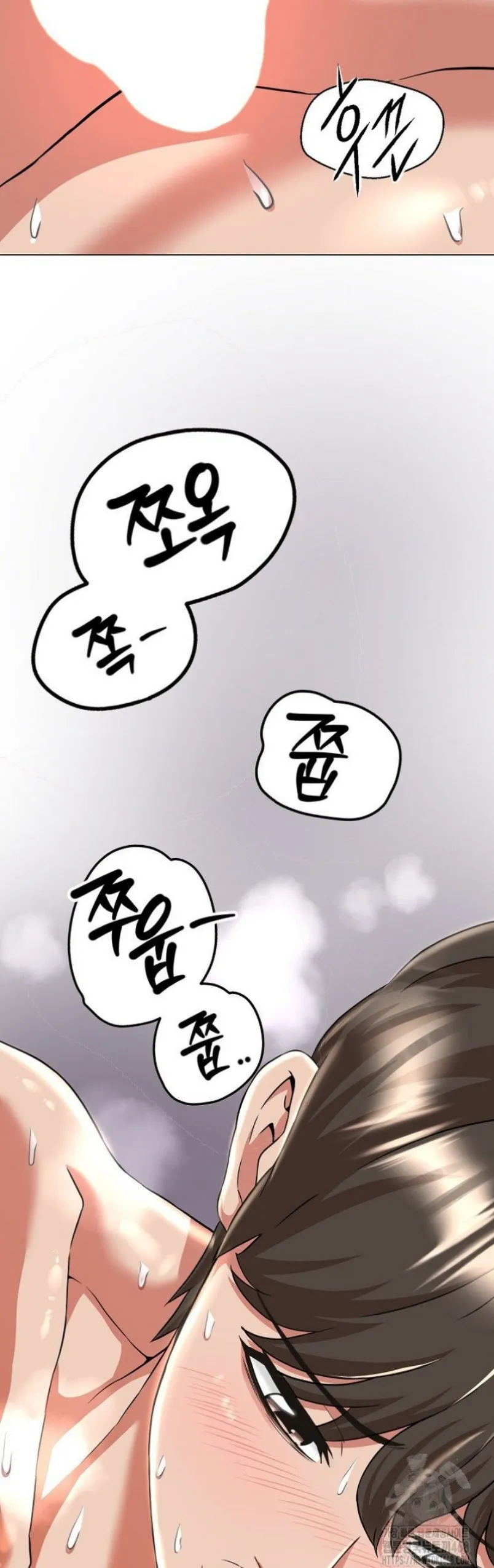 Gangster Girlfriend - Chapter 02 82
