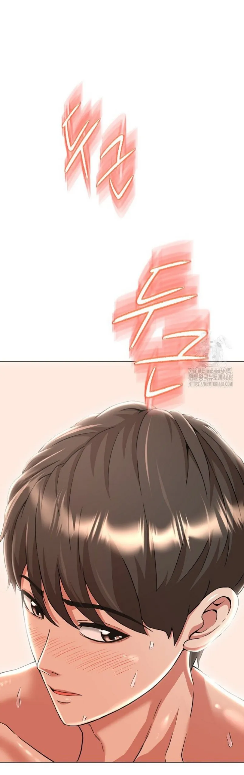 Gangster Girlfriend - Chapter 02 86