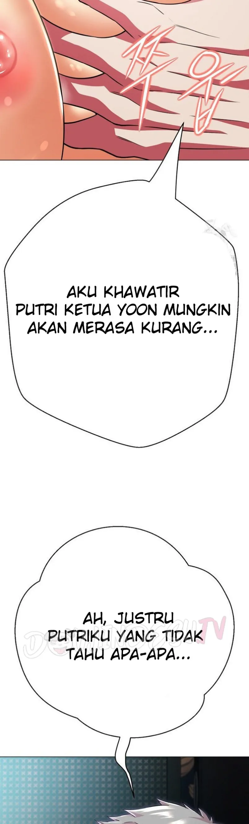 Gangster Girlfriend - Chapter 02 6
