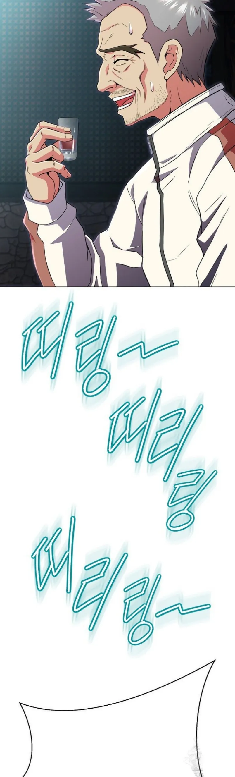 Gangster Girlfriend - Chapter 02 7