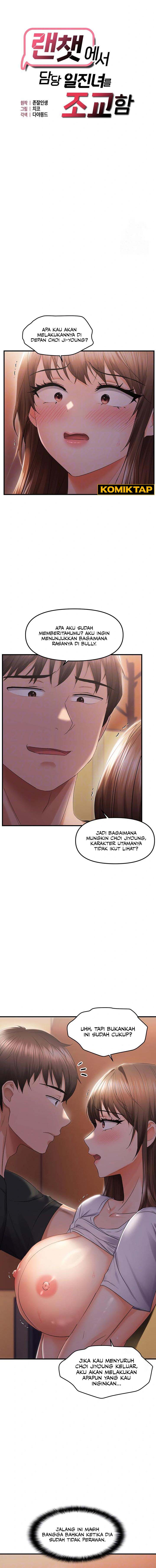 Disciplining the Top Delinquent Bitch Through a Random Chatting App - Chapter 26 1