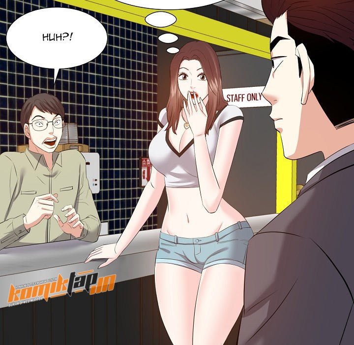 Daddy Long Legs - Chapter 14 121