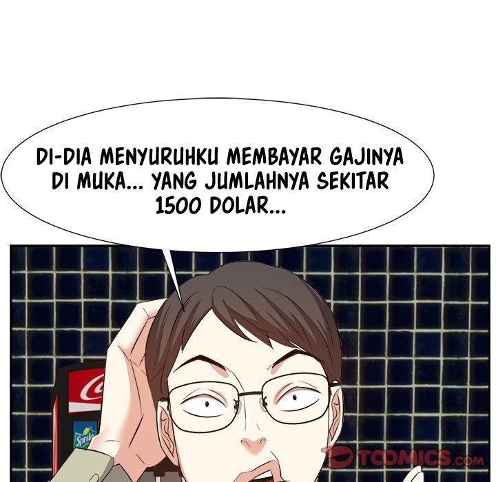 Daddy Long Legs - Chapter 14 124