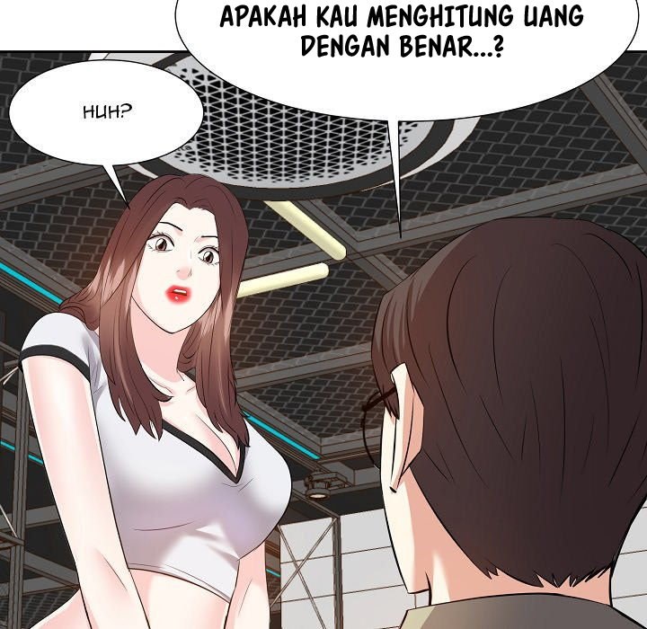 Daddy Long Legs - Chapter 14 105