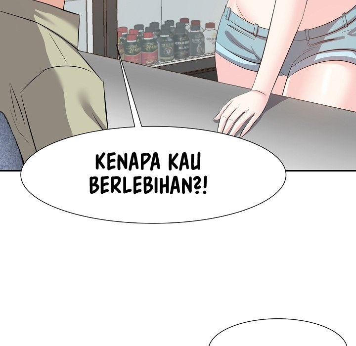 Daddy Long Legs - Chapter 14 114