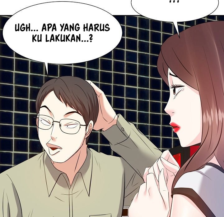 Daddy Long Legs - Chapter 14 115