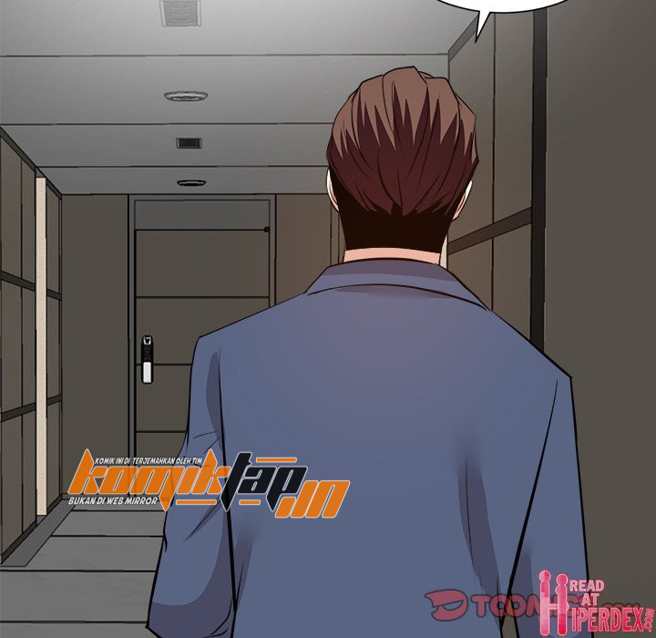 Daddy Long Legs - Chapter 45 82